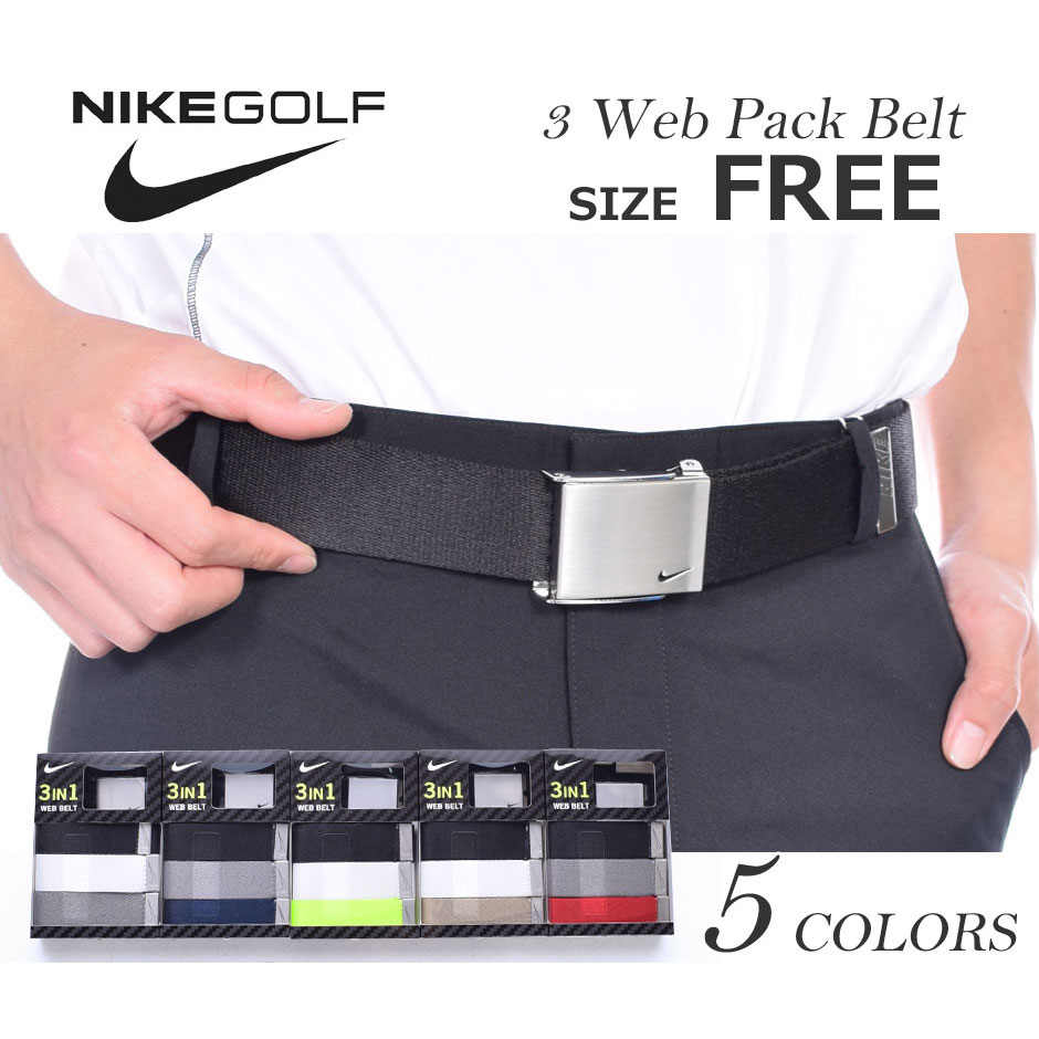 即納 あす楽 11000円以上で送料無料 ナイキ NIKE 3色のストラップが1つのセットに Nike 希少 ベルト 選択 ゴルフベルト 3 USA直輸入 あす楽対応 大きいサイズ メンズ ゴルフウェア パック ウェブ おしゃれ