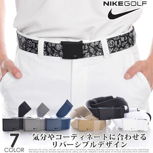 ナイキ ゴルフ ベルトの人気商品 通販 価格比較 価格 Com