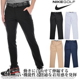楽天市場 ナイキ フレックス メンズ スリム フィット ゴルフパンツの通販