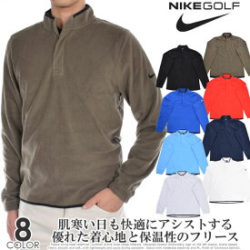 楽天市場 ゴルフウェア メンズ 冬 ナイキの通販