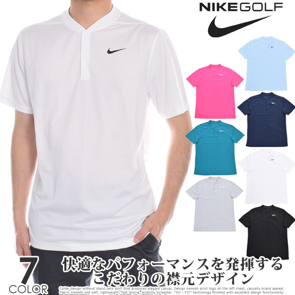 ナイキ Nike ゴルフウェア メンズ シャツ トップス ポロシャツ 春夏