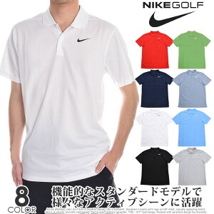 iXZ[EFAjiCL Nike Vc gbvX |Vc t Dri-FIT rNg[ |Vc 傫TCY USAA yΉ