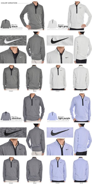 楽天市場】（超お買い得秋冬ウェア）ナイキ Nike ゴルフウェア メンズ  