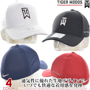 iXZ[LbvjiCL Nike TWf Lbv Xq YLbv  YEGA StEFA TWf Dri-FIT ADV Nu Lbv USAA yΉ