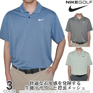 iXZ[EFAjiCL Nike Vc gbvX |Vc t cA[ Dri-FIT |Vc 傫TCY USAA yΉ