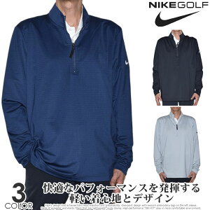 iXZ[H~EFAjiCL Nike StEFA Y H~EFA YEFA St Dri-FIT rNg[ 1/2Wbv g[i[ 傫TCY USAA yΉ