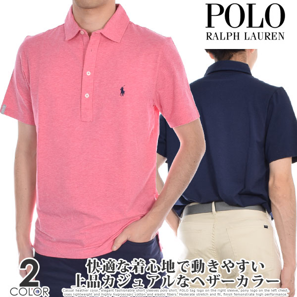 ラルフローレン ポロシャツ ゴルフウェアの人気商品・通販・価格比較 
