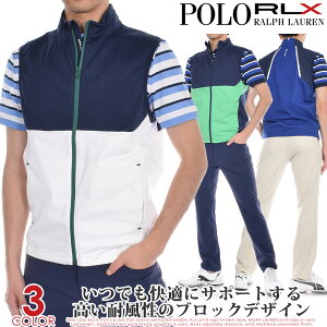 Rlx ゴルフウェアの人気商品 通販 価格比較 価格 Com Rlx ゴルフウェアの人気商品 通販 価格比較 価格 Com