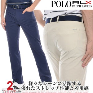 Rlx ゴルフウェアの人気商品 通販 価格比較 価格 Com Rlx ゴルフウェアの人気商品 通販 価格比較 価格 Com