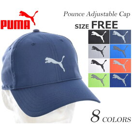 プーマ　Puma キャップ 帽子 メンズキャップ メンズウエア ゴルフウェア メンズ　パウンス　アジャスタブル　キャップ USA直輸入　あす楽対応