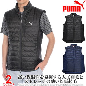 ゴルフ ウェア メンズ ベストの通販 価格比較 価格 Com ゴルフ ウェア メンズ ベストの通販 価格比較 価格 Com