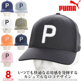 （超お買い得キャップ）プーマ Puma キャップ 帽子 メンズキャップ メンズウエア ゴルフウェア メンズ P 110 キャップ USA直輸入 あす楽対応