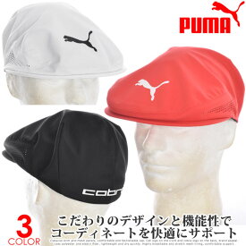 プーマ Puma キャップ 帽子 メンズキャップ メンズウエア ゴルフウェア ツアー ドライバー キャップ USA直輸入 あす楽対応