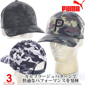 iXZ[Lbvjv[} Puma Lbv Xq YLbv YEGA StEFA Y J p^[ P 110 XibvobN Lbv USAA yΉ