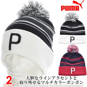 (閉店セールキャップ)プーマ Puma キャップ 帽子 メンズキャップ メンズウエア ゴルフウェア メンズ リムーバル ポン ビーニー USA直輸入 あす楽対応
