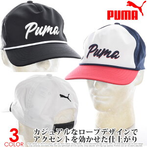 iXZ[Lbvjv[} Puma Lbv Xq YLbv YEGA StEFA Y g [v XibvobN Lbv USAA yΉ
