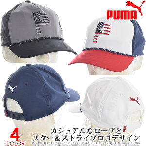 v[} Puma Lbv Xq YLbv YEGA StEFA Y p[X & XgCv [v Lbv USAA yΉ