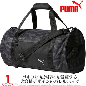 プーマ Puma バッグ バレル バッグ USA直輸入 あす楽対応