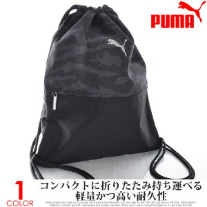 iXZ[ObY̑jv[} Puma obO L[ TbN USAA yΉ