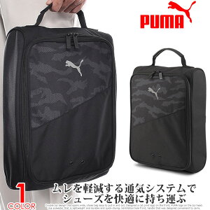 iXZ[ObY̑jv[} Puma obO V[Y obO USAA yΉ