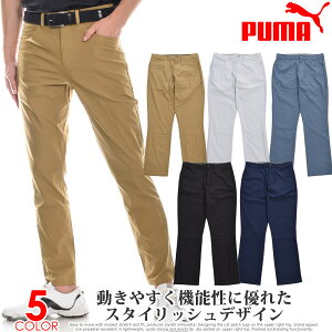 iXZ[pcjv[} Puma Stpc Y t StEFA Y pc Opc {g YEFA 101 pc 傫TCY USAA yΉ