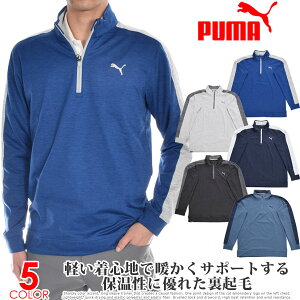 iXZ[H~EFAjv[} Puma StEFA Y H~EFA YEFA NEhXp T7 1/4Wbv g[i[ 傫TCY USAA yΉ