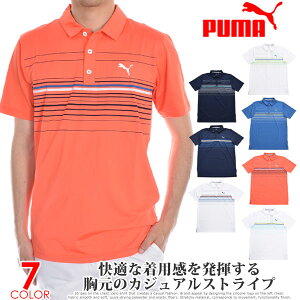 iXZ[H~EFAjv[} Puma StEFA Y Vc gbvX |Vc t MATTR LjI |Vc 傫TCY USAA yΉ