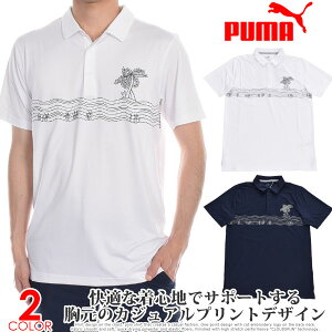 iXZ[EFAjv[} Puma StEFA Y Vc gbvX |Vc t CLOUDSPUN IAVX |Vc 傫TCY USAA yΉ