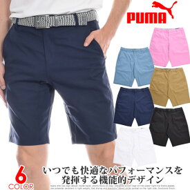 （超お買い得パンツ）プーマ Puma ゴルフウェア メンズ 春 夏 ゴルフパンツ ハーフパンツ メンズウェア ディーラー 10インチ ショートパンツ 大きいサイズ USA直輸入 あす楽対応