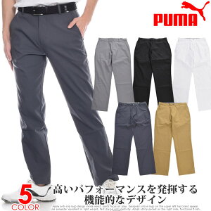 iXZ[pcjv[} Puma Stpc Y t StEFA Y pc Opc {g YEFA fB[[ St pc 傫TCY USAA yΉ