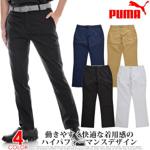 ipcjv[} Puma Stpc Y t StEFA Y pc Opc {g YEFA fB[[ eC[h pc 傫TCY USAA y