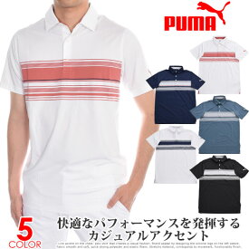 （超お買い得半袖ウェア）プーマ Puma ゴルフウェア メンズ シャツ トップス ポロシャツ 春夏 MATTR グラインド 半袖ポロシャツ 大きいサイズ USA直輸入 あす楽対応