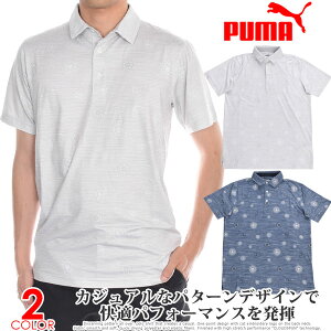 iXZ[EFAjv[} Puma StEFA Y Vc gbvX |Vc t CLOUDSPUN zC[ |Vc 傫TCY USAA yΉ