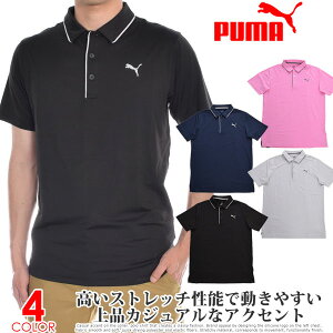 iXZ[EFAjv[} Puma StEFA Y Vc gbvX |Vc t MATTR ubWY |Vc 傫TCY USAA yΉ