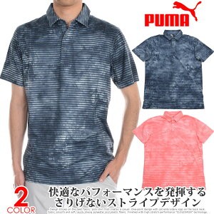 iXZ[EFAjv[} Puma StEFA Y Vc gbvX |Vc t CLOUDSPUN _C XgCv |Vc 傫TCY USAA yΉ