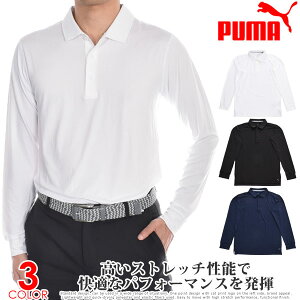 iXZ[H~EFAjv[} Puma StEFA Y H~EFA YEFA YOUV |Vc 傫TCY USAA yΉ