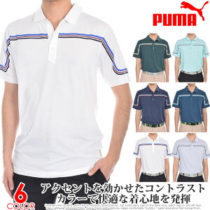 iXZ[EFAjv[} Puma StEFA YEFA St|Vc Y Vc gbvX |Vc [sO |Vc 傫TCY USAA yΉ