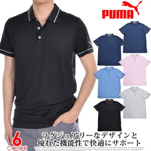 iXZ[EFAjv[} Puma StEFA Y Vc gbvX |Vc t CLOUDSPUN i[N |Vc 傫TCY USAA yΉ