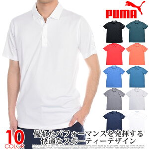 (閉店セール半袖ウェア)プーマ Puma ゴルフウェア メンズ 春夏 ゲーマー 半袖ポロシャツ 大きいサイズ USA直輸入 あす楽対応