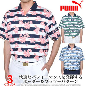 iXZ[EFAjv[} Puma StEFA t sP K[f |Vc 傫TCY USAA yΉ