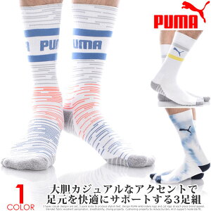 スポーツ ソックス おしゃれ ゴルフウェアの人気商品 通販 価格比較 価格 Com