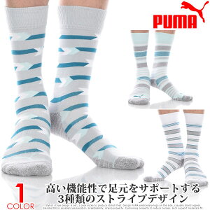 スポーツ ソックス おしゃれ ゴルフウェアの人気商品 通販 価格比較 価格 Com