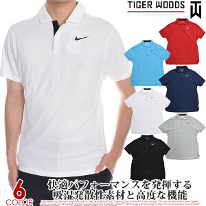 yEFAziCL ^CK[EbYf Nike StEFA Y Vc gbvX |Vc t Dri-FIT St |Vc 傫TCY USAA yΉ