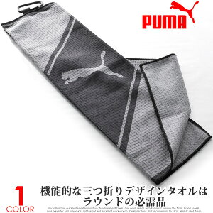 iXZ[ObY̑jv[} Puma Stp^I }CNt@Co[ gCtH[h ^I USAA yΉ
