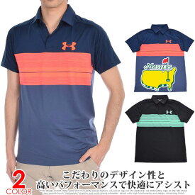 【超お買い得半袖ウェア】アンダーアーマー UNDER ARMOUR ゴルフウェア メンズ シャツ トップス ポロシャツ 春夏 おしゃれ バニッシュ レボリューション 半袖ポロシャツ 大きいサイズ USA直輸入 あす楽対応