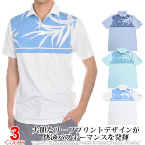 yEFAzA_[A[}[ UNDER ARMOUR StEFA Y Vc gbvX |Vc t  ptH[}X u{[ vg |Vc 傫TCY USA