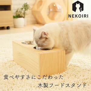 t[hX^h NEKOIRI ؐ XeX lRp t[h{E HX^h H  GTM ё a Eldグ CeA  킢 ybgpi Lpi