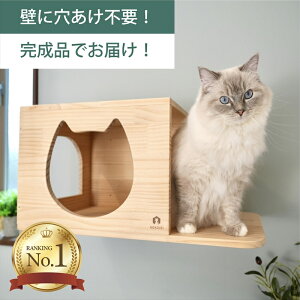 Ǌ| LbgXebv LnEX ؐ sv i NEKOIRI ω׏d30kg LbgEH[N LbgnEX Lbg^[ lRxbh ^lR tȒP Hsv lWsv OK 