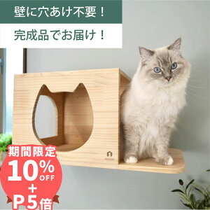 �Ǌ|�� �L���b�g�X�e�b�v �L��n�E�X �ؐ� �������s�v �����i NEKOIRI �ω׏d30kg �L���b�g�E�H�[�N �L���b�g�n�E�X �L���b�g�^���[ �l�R�x�b�h ��^�l�R ��t�ȒP �H��s�v �l�W���s�v ����OK 