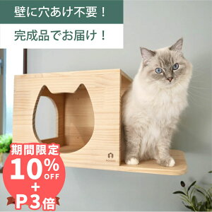 Ǌ| LbgXebv LnEX ؐ sv i NEKOIRI ω׏d30kg LbgEH[N LbgnEX Lbg^[ lRxbh ^lR tȒP Hsv lWsv OK 